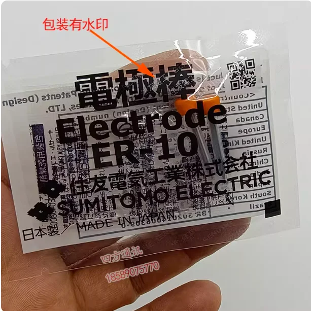 

Original imported T600C electrode rod, T39T601C fiber fusion splicer, 81C 82C T400S electrode pin