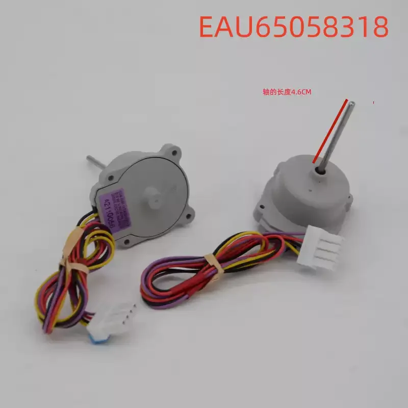 

Холодильник, новинка, оригинальная лопасть вентилятора, 12 В постоянного тока, лопасть вентилятора EAU 65058318, лопасть ветра