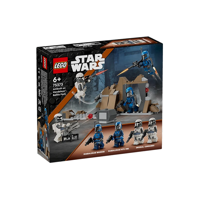 

Lego Building Blocks Star Wars Series 75373 Mandalorian Star Ambush Children's Puzzle Puzzle Block Toy Gift