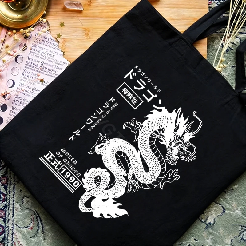 1pc Dragon Pattern Kids Tote Bag, Vintage Casual Shoulder Bag, Canvas Luggage Bag Shopping Bag Canvas Tote Shopper Bag Women Men