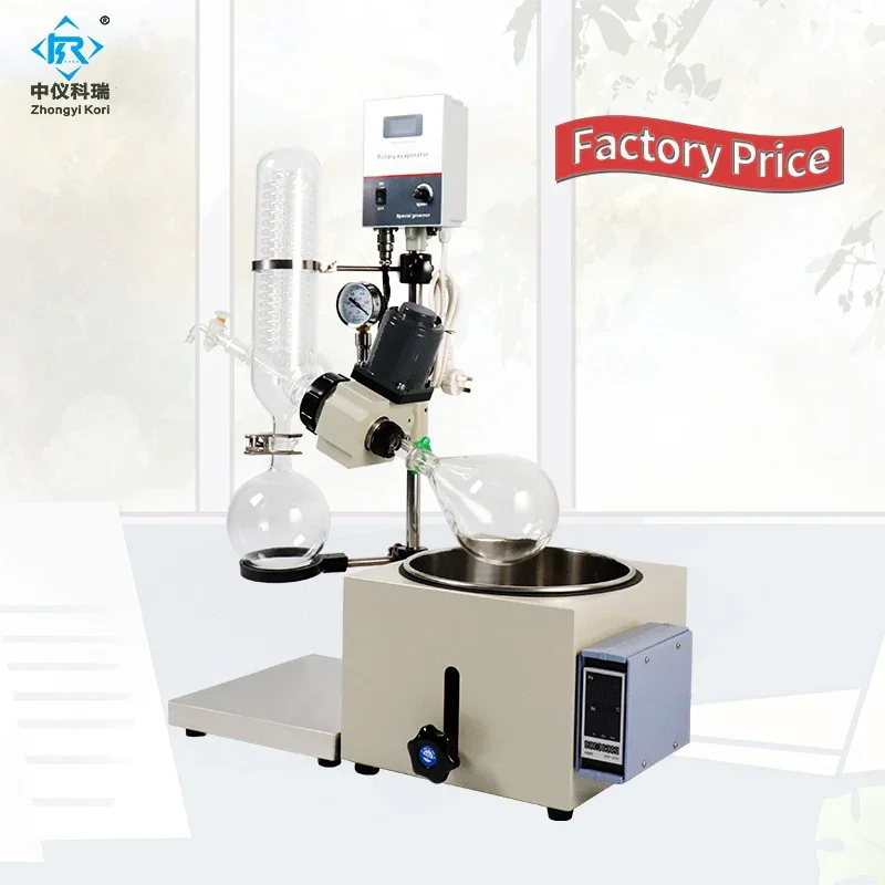 RE-201D  Chemistry Glass Rotary evaporator laboratory Small  Mini rotovap  rotavapor evaporator Distillation crystallizer kit