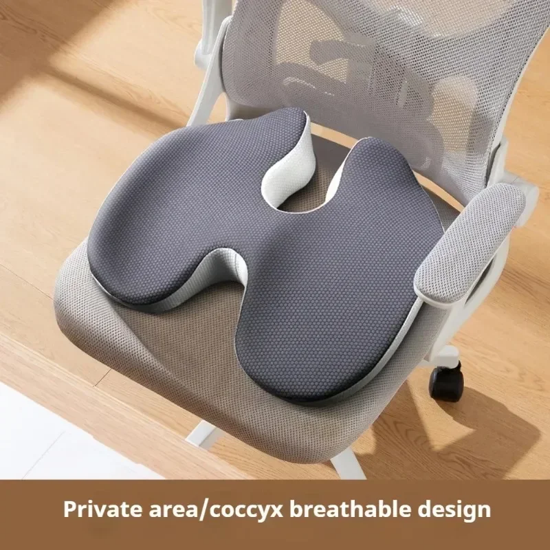 New Cushion Non Slip Orthopedic Memory Foam Prostate Cushion for Tailbone Sciaticaback Pain Relief Comfort Chair Car Seat