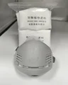 1 mask 20 filters