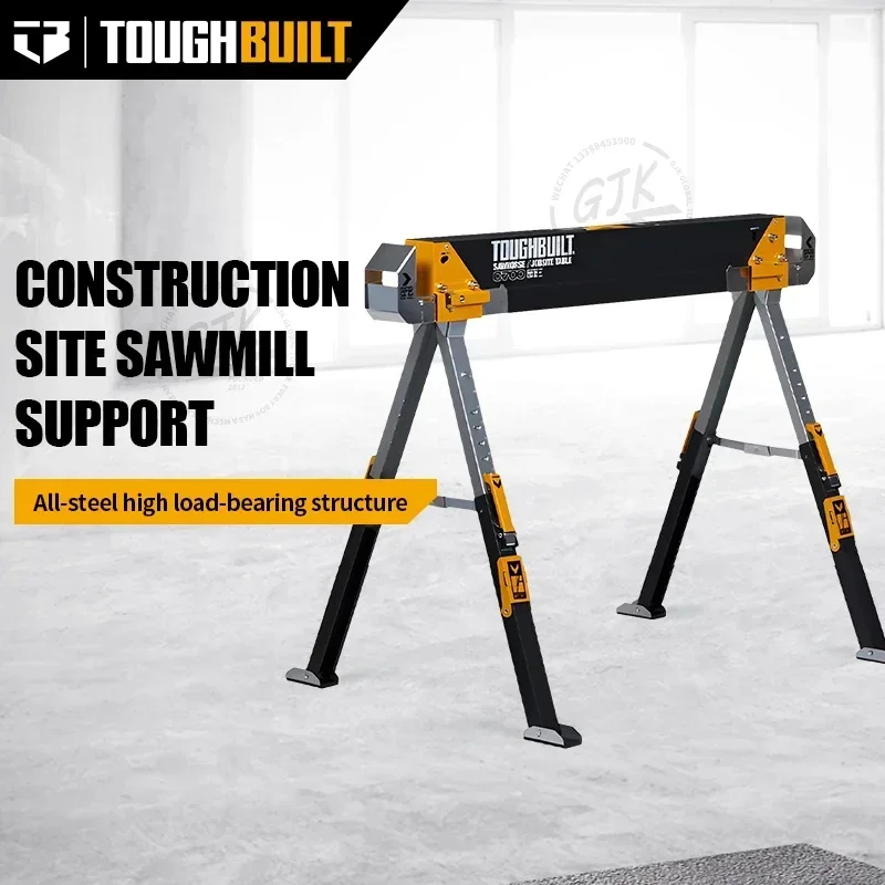 TOUGHBUILT TB-C700 Saw Horse/Adjustable Jobsite Table (Single)