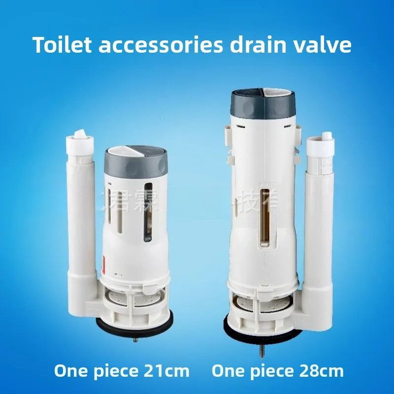 Toilet, Water Tank Accessories Drain Valve Old-fashioned Toilet Changed To Double Press Parts Drain Valve Sewer Flusher
