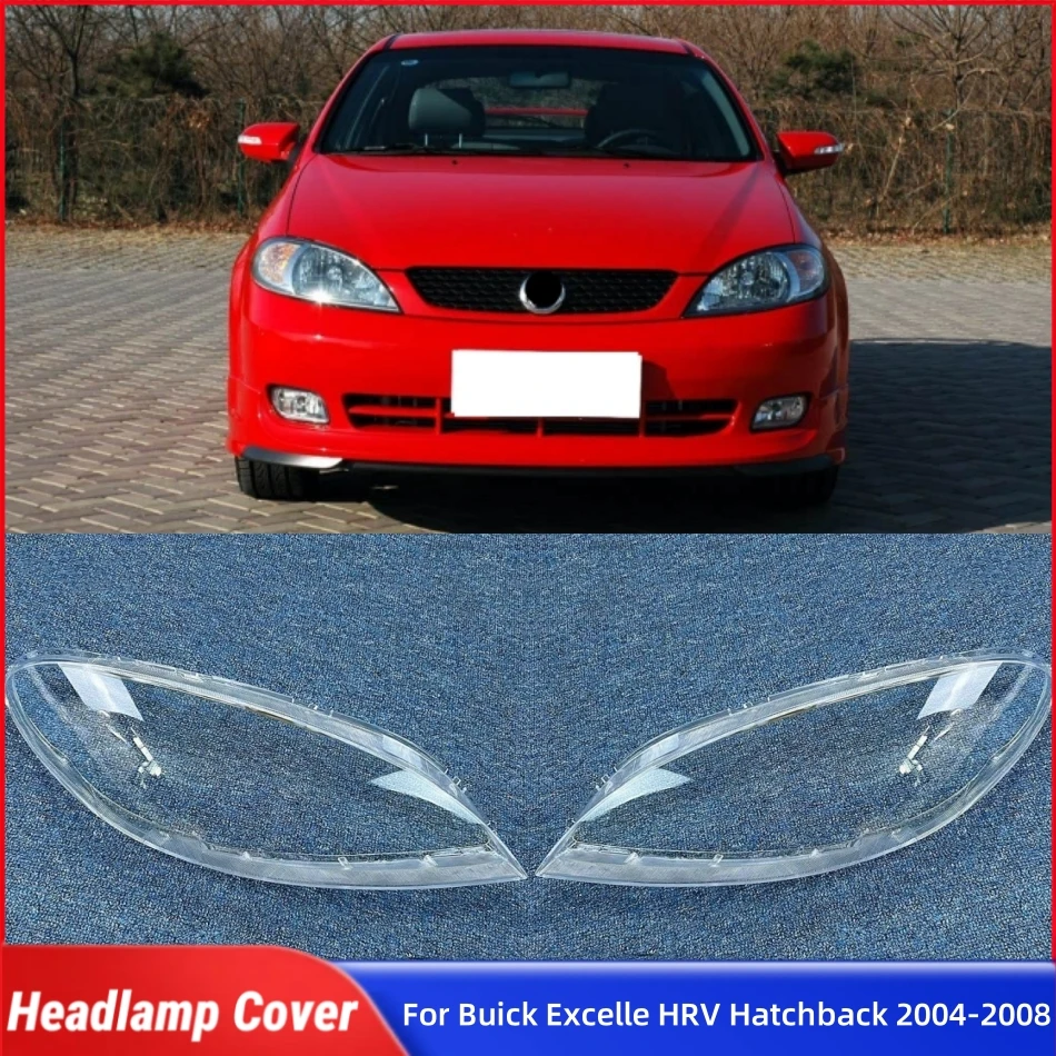 

Для Buick Excelle HRV Hatchback 2004 2005 2006 2007 2008, внутренние запасные части автомобиля, абажур, крышка фары