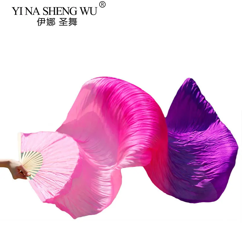 Colorful Imitation … - image