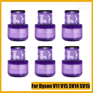 Dyson V11 HEPA 필터 로봇 진공 청소기 액세서리 V11 동물 v15 SV14 세척 가능한 감지 진공 필터 교체 가능한 부품 8 최고의 판매 다이슨 부품 - №4
