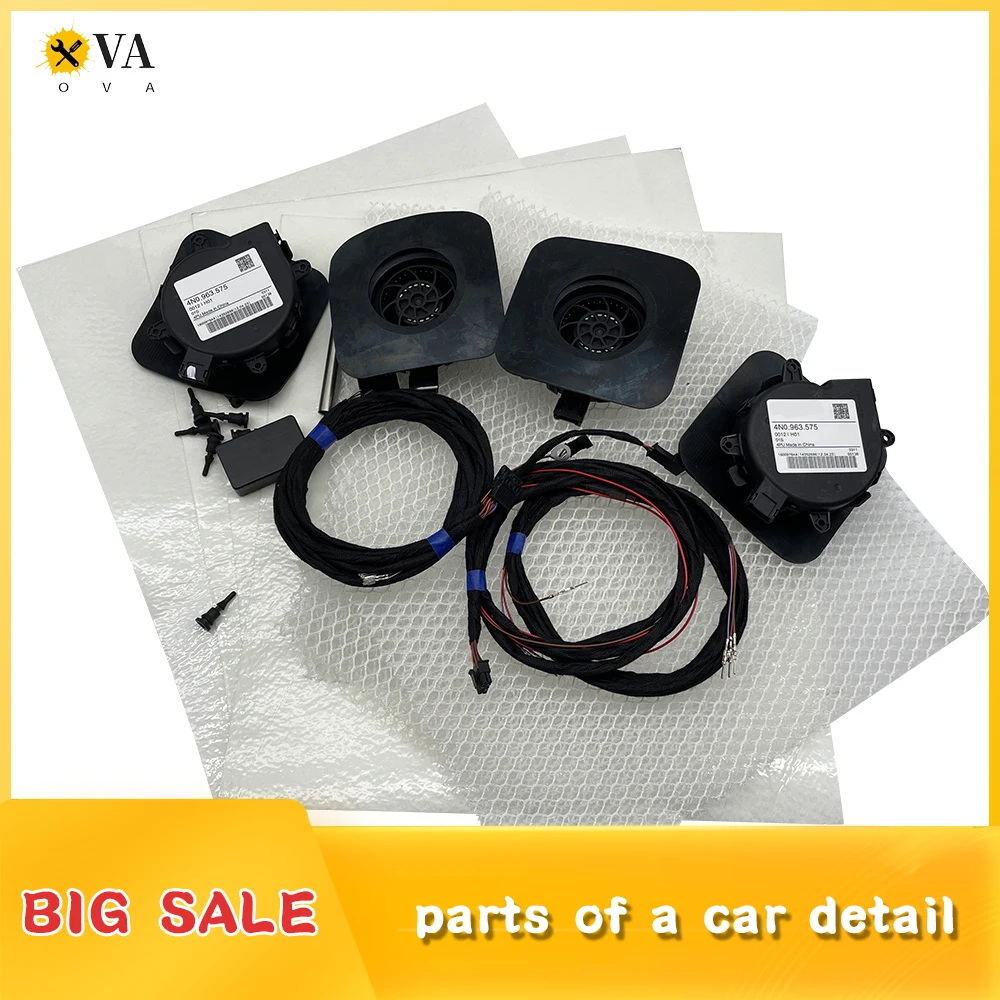 Car seat ventilation and suction system accessory kit, suitable for A4 A5 A6 A7 A8 Q5 Q7 Q8, 4N0 963 575 4N0963575