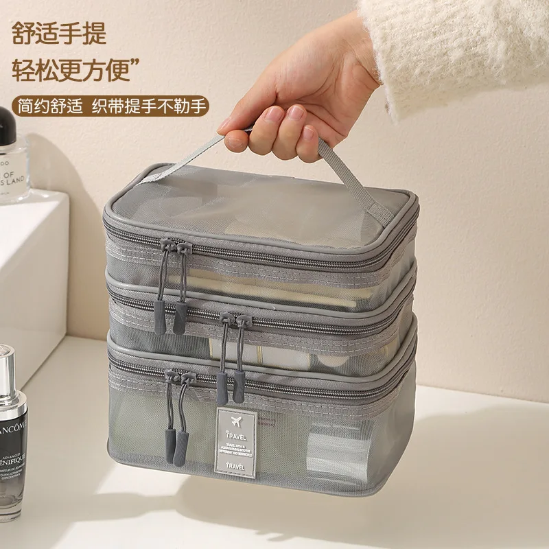 New Cosmetic Bag Multifunctional Travel Writing Portable Cosmetics Storage Bag Large Capacity Mesh Visual Wash Bag Makeup Bag