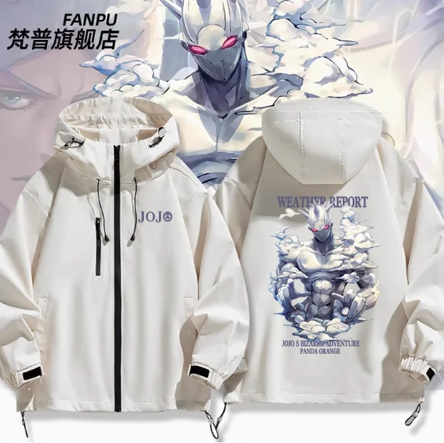 Anime JoJo's Bizarre Adventure Weather Report Windbreaker Jacket Hoodie Cosplay Autumn Winter Men Women Coat Loose Tops