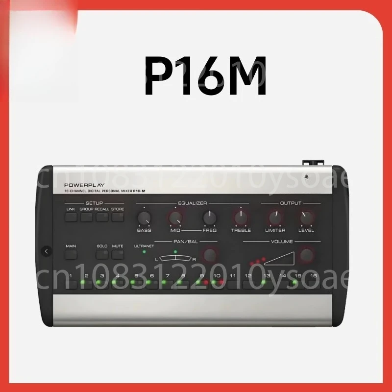 

P16M Band System Stage Recording Studio Ear Return Controller Distributor