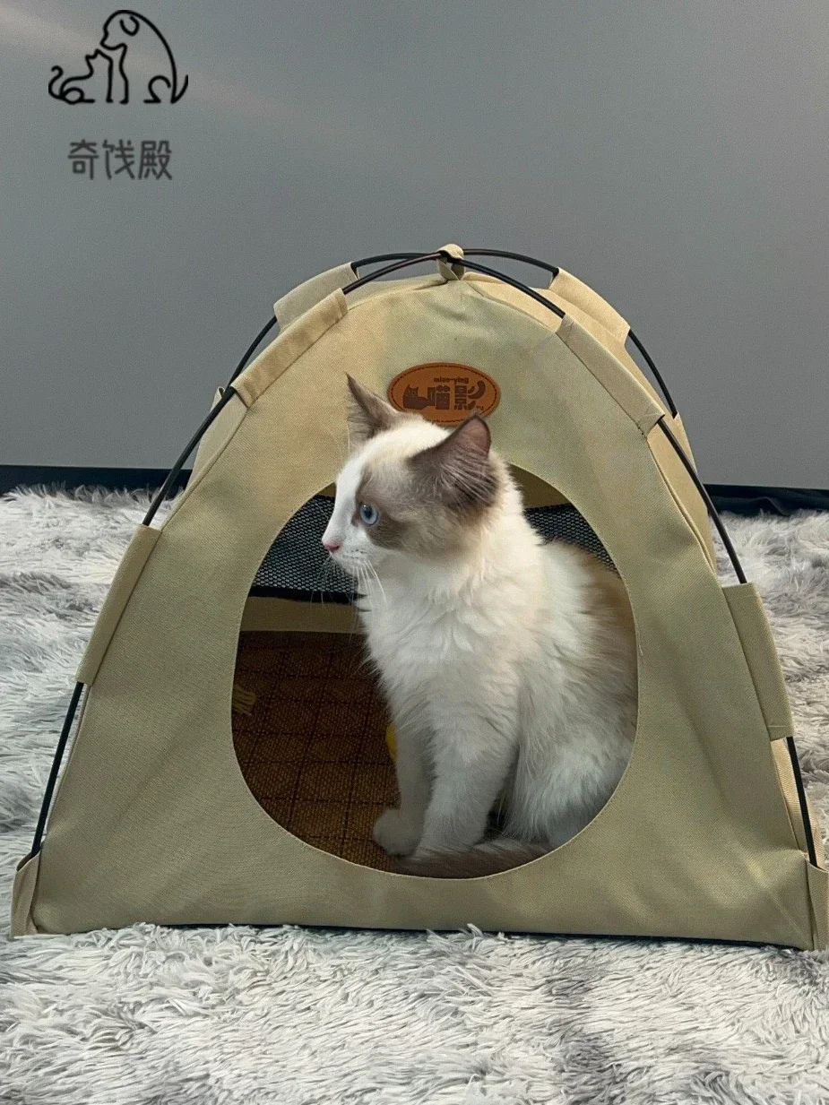 Cat Nest Tent Kitten Room Summer Teddy Small Dog Nest Seasonal Universal Pet Stray Cat Outdoor Nest Rainproof