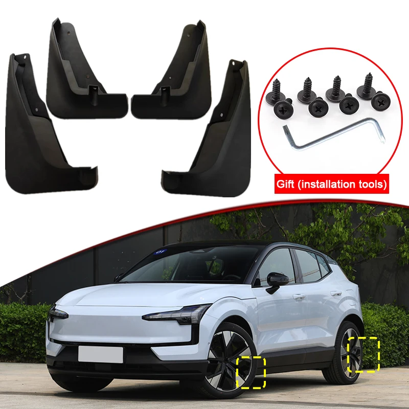 Car Styling For VOLVO EX30 2024 2025 2026 ABS Car Mud Flaps Splash Guard Mudguards MudFlaps Front Rear Fender Auto Accessories