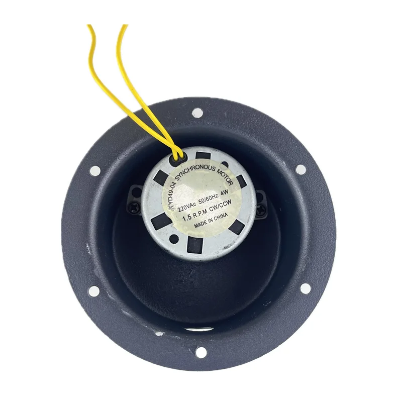 

1.5RPM 2.5 RPM Rotating Motor with Plug: Ignite Disco Ball Magic at KTVs, DJ Parties