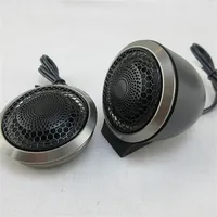 Silk Ball Treble 300W High-power HIFI Speaker Set Car Audio Marine Car Modified Fever Speaker Set Small Car Audio.
