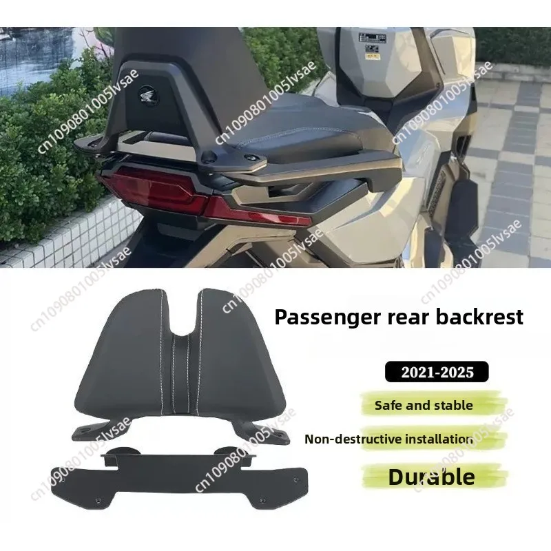 Motorcycle Rear Passenger Seat Backrest Cushion Back Rest Pad For Honda X-ADV 750 xadv 750 XADV750 X-ADV750 2017-2025 2024 2023
