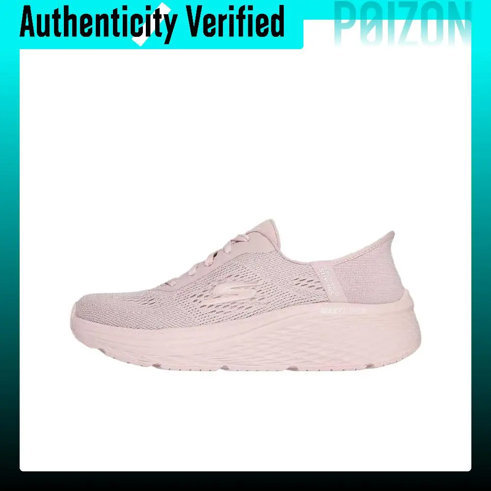 Skechers Max Cushioning Elite 2.0 Low top Casual Shoes Women's Pink 129642-LTMV