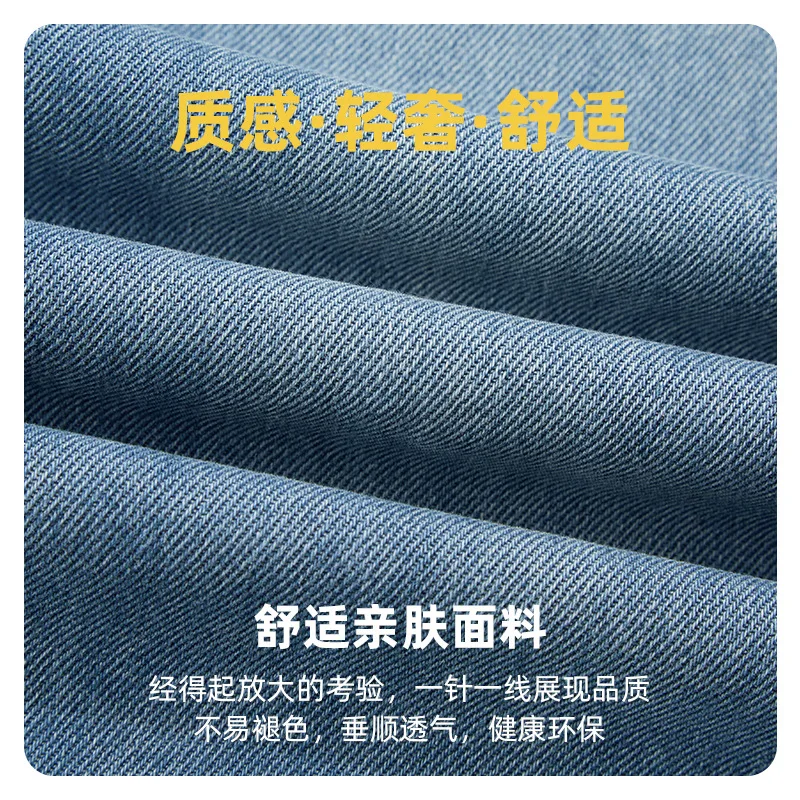 سراويل واسعة الساق باللون الأزرق الداكن مكونة من تسع نقاط للنساء، جينز خريفي متعدد الاستخدامات عالي الخصر عصري مستقيم الساق، سراويل كاجوال صغيرة #3