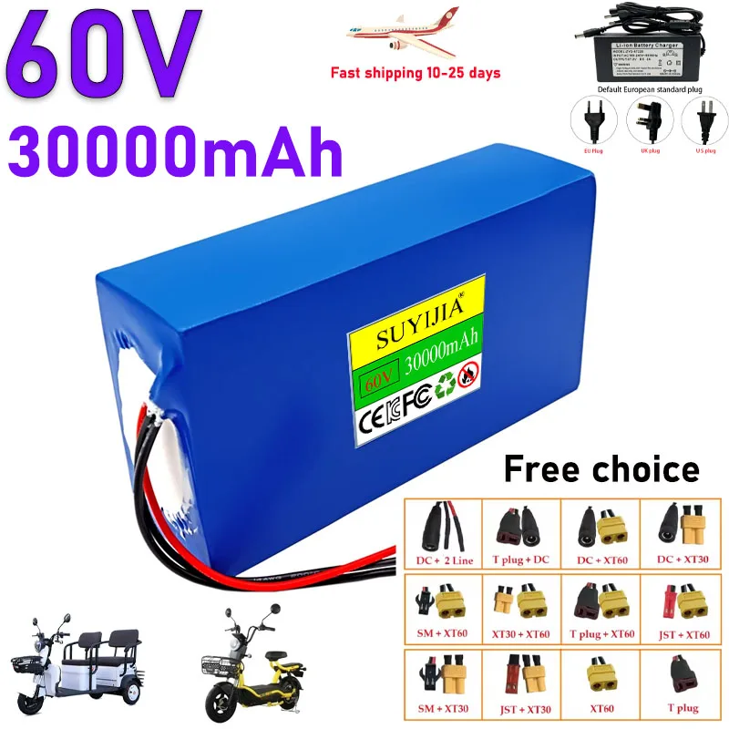 

Lithium Battery for Quick-air Transport, Full Capacity, Lithium Battery 18650, 16s10p, Suitable for 250-2000W, 60V, 30Ah, New