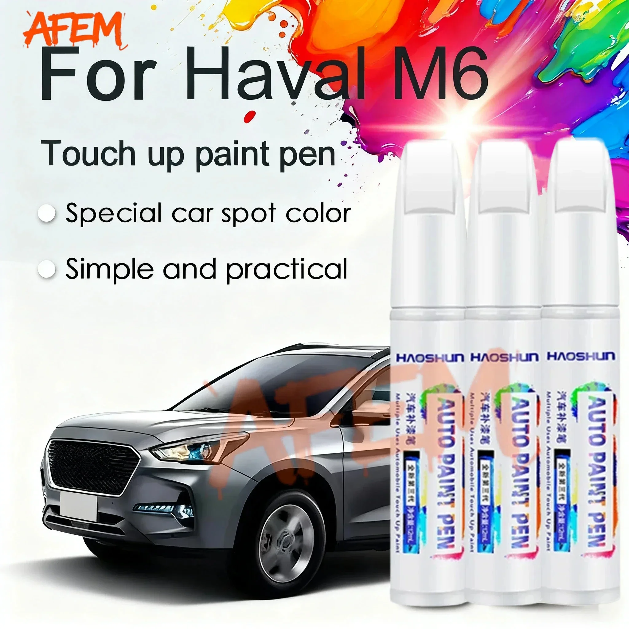 For Haval M6 Touch Up Paint Scratch Removal Repair Paint Car Paint Protection Clear Coat Pen Modern Grey Simple White B1
