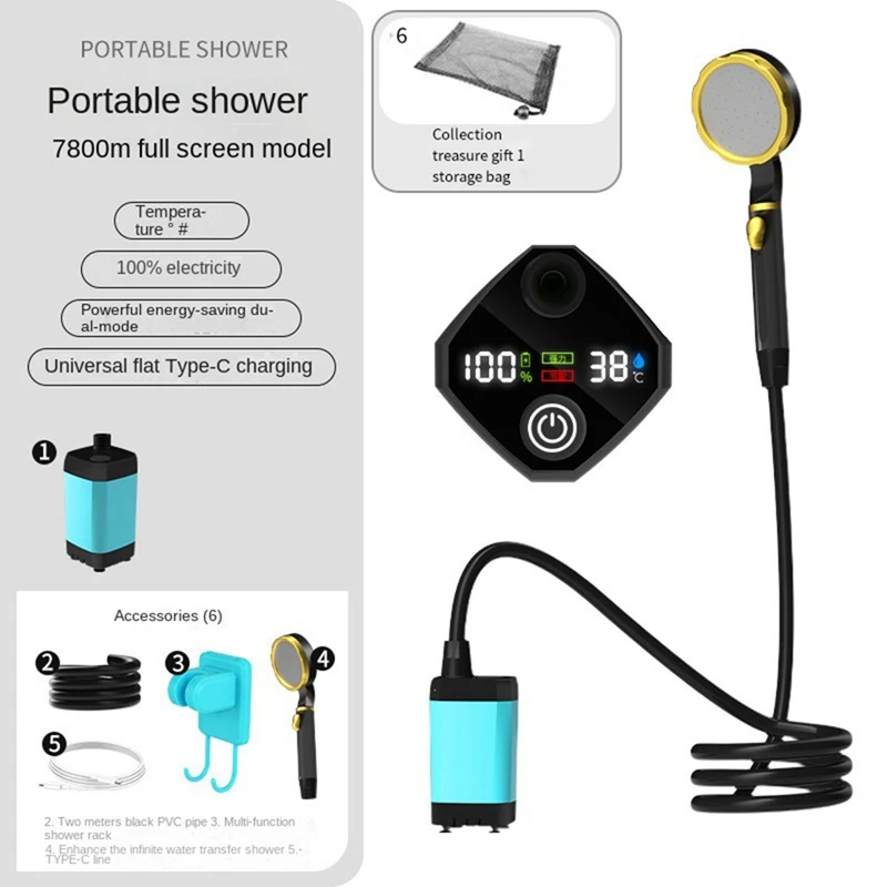 7800Mah Portable Shower Pump Rechargeable Electric Shower Pump With Smart Digital Display