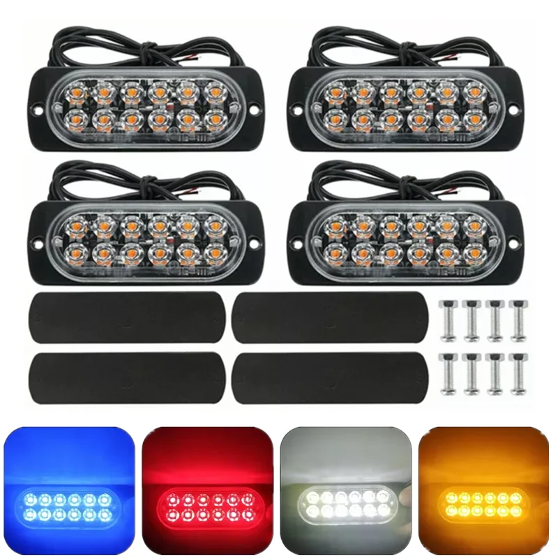 4 قطعة شاحنة صغيرة الجانب ضوء وامض ستروب تحذير منارة مصباح 12LED مقطورة طوارئ الضوء الخلفي LED Stroboscopes للسيارات #1
