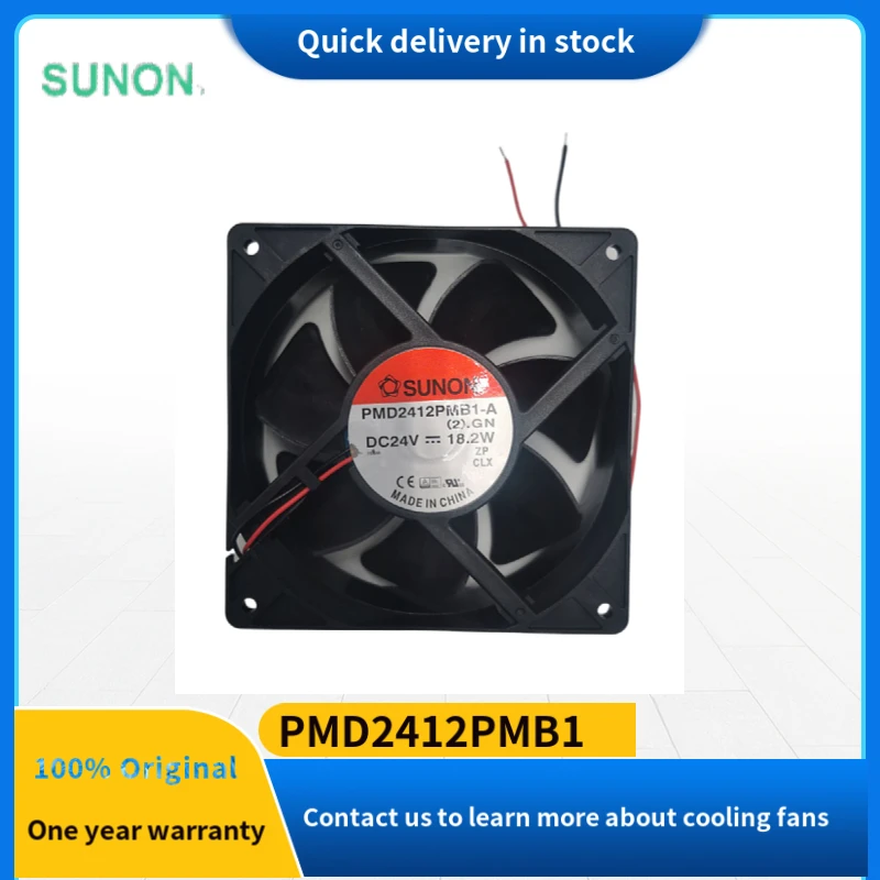 

PMD2412PMB1 SUNON original 120x120x38mm 24V 18.2W high speed air flow blower cooling fan