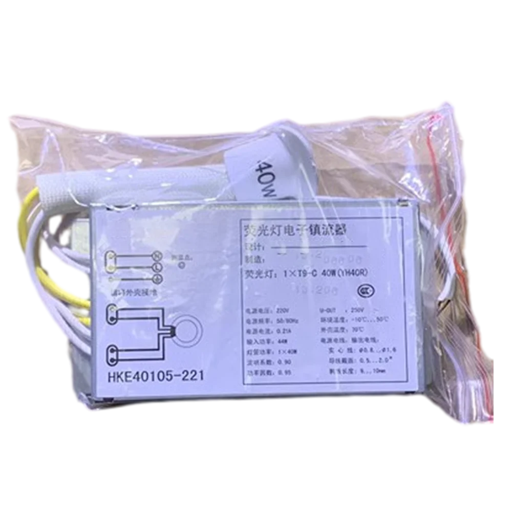 Original HKE40105-221 40W FOR Panasonic Electronic Ballast Ceiling Lamp Ring Lamp 40W Drive Rectifier