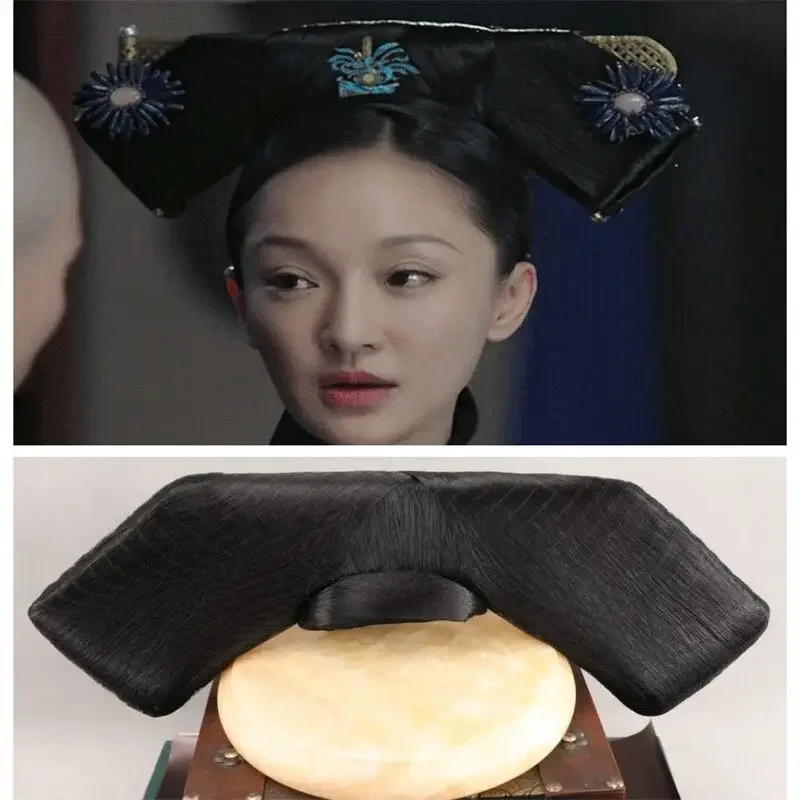 Qitou – cheveux chinois anciens pour femmes, coiffure de la dynastie Qing, princesse impératrice, couvre-chef Cosplay, accessoires Vintage