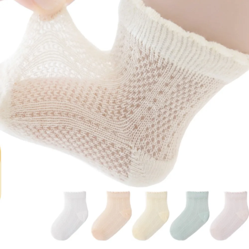 

Baby socks Summer thin newborn mesh socks loose and not tight legs for boys and girls newborn breathable socks baby