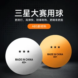 3-Star professional competition training, high elasticity, new material ABS table tennis