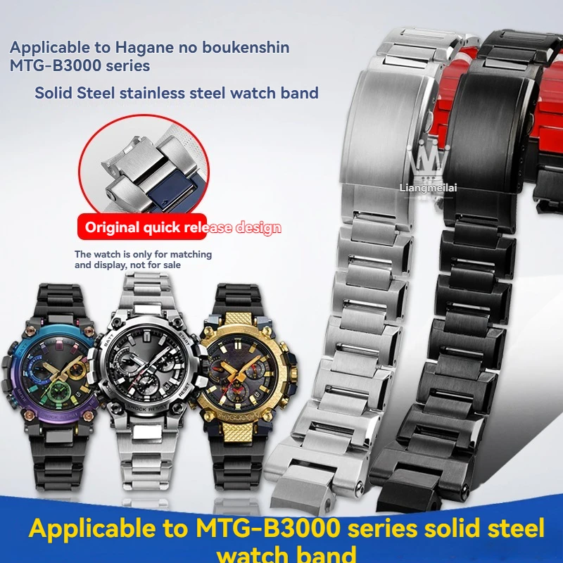 

Quick Release Stainless Steel Watch Band for Casio MTG-B3000/mtgb3000 Men, Metal Bracelet Strap Replacement Accessories