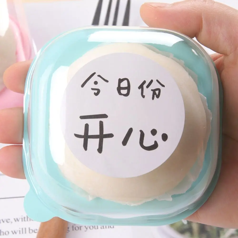 

50 шт. квадратный лоток для упаковки лунного торта, пыленепроницаемые коробки для лунного торта «сделай сам», с прозрачной крышкой, пластиковая упаковочная коробка для выпечки