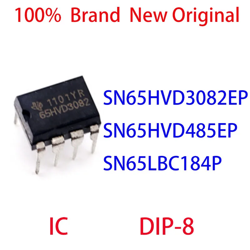 

SN65HVD3082EP SN65HVD485EP SN65LBC184P 100% Brand New Original IC DIP-8