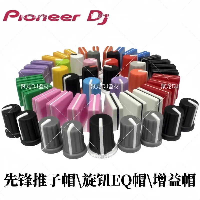 Pioneer Mixer Controller All-in-One Volume Putter Potentiometer Fader Cap Knob EQ Cap