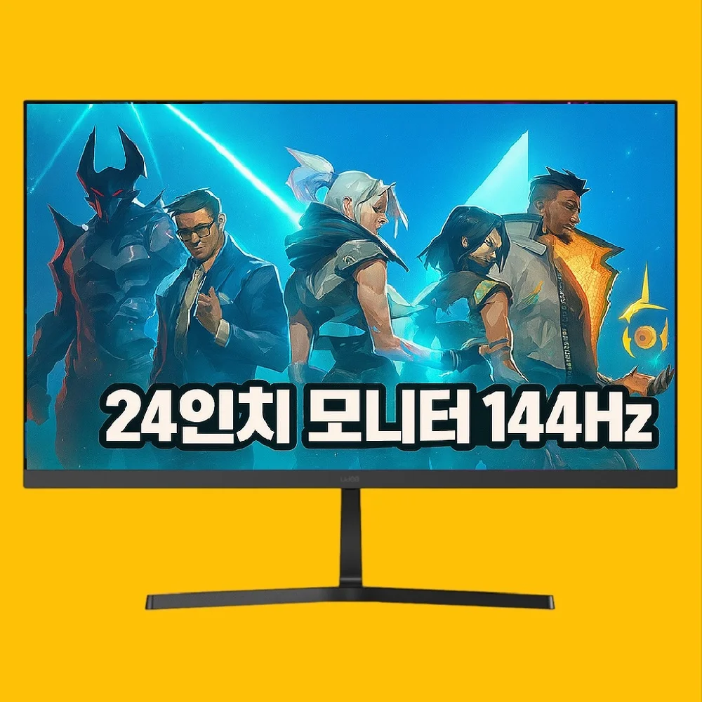 24-inch Black Monitor 144hz Jc Hyun Udea Edge Ed2431hf Va Fhd Office Computer