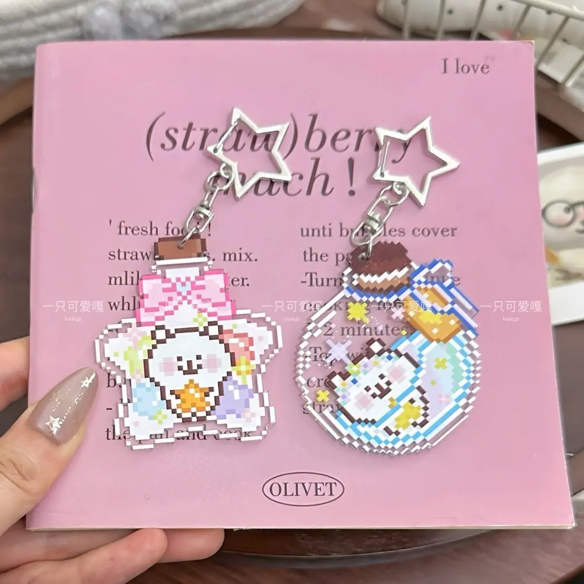 Hot Selling Pixel Self-deprecating Bear Wishing Bottle Keychain Acrylic Charm Cute Bag Pendant Christmas Gift For Friends