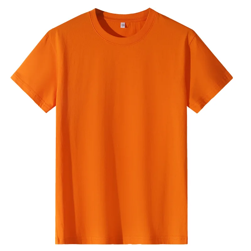 Orange [180g regular size]