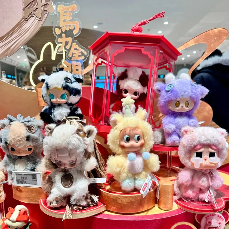 

POP MART Have A Good Run Series Blind Box Guess Bag Desktop Decoration Blind Bag Toys Anime Figure Cute Model Gift