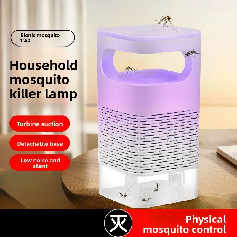 New Physical Mosquito Killer Lamp, USB Suction Type Fly Trap, LED Insect Catcher for Home Use, Eco-Friendly Bug Zapper