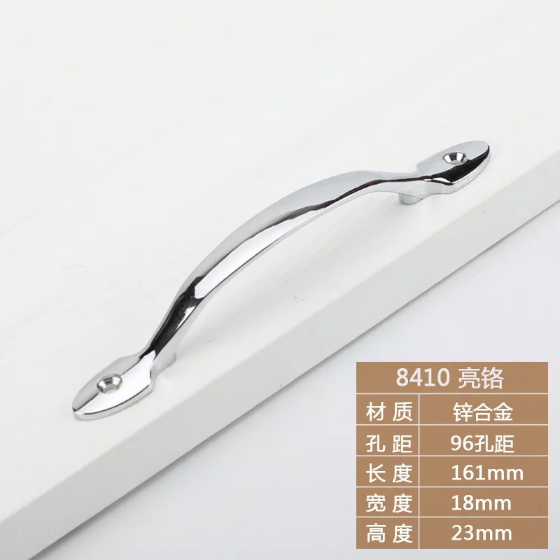 

2 Pcs Handle Cabinet Pull Handles Wardrobe Door Drawer for Cabinets Barn Surface Mounted