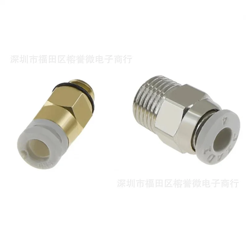 3DPrinter Bowden PTFE Tube Suitable 1.75MM Pneumatic Fittings AppliesCR-10S