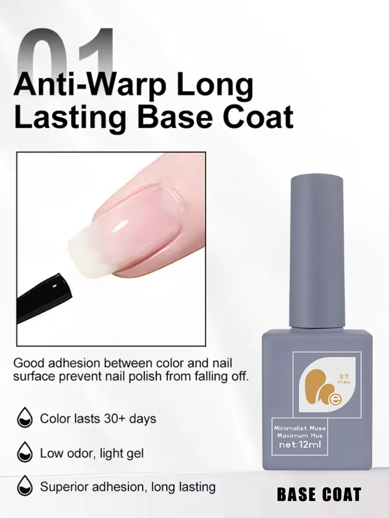 MEC 12ML Soak Off Top Coat Base Coat y Kit de capa superior mate Acabado brillante y largo para uñas Art Manicura Diseño Suministros