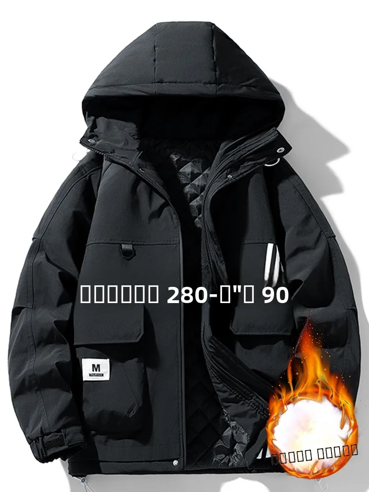 

Men's Hooded Cotton Jaet Warmth Comfortable Loose Large Size Winter Faion Brand Anti-Cold Clothes Polyester Filling