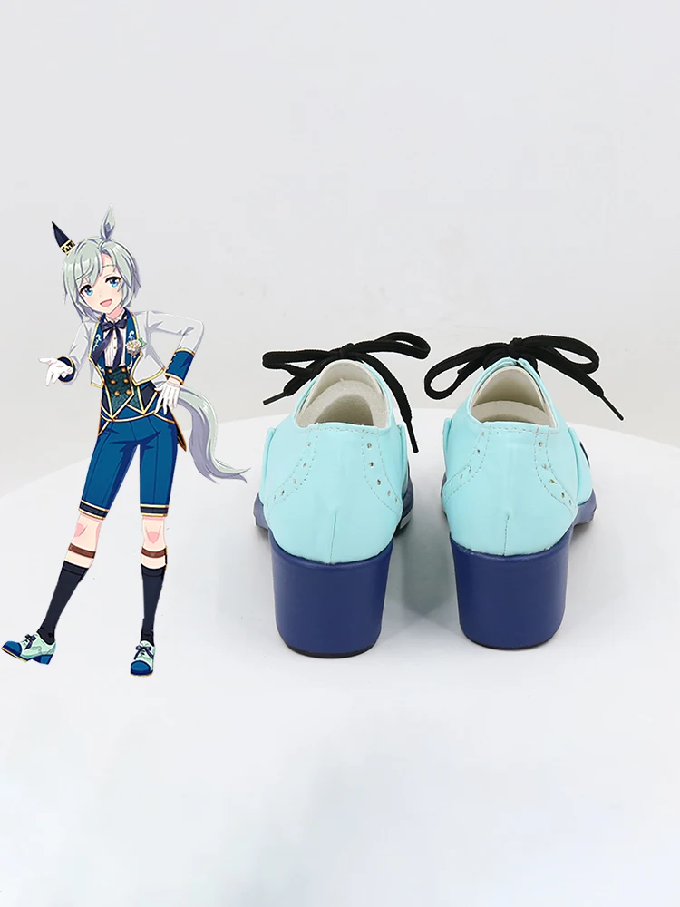 Pretty Derby Seiun Sky Cosplay Schuhe Halloween Anime Cosplay Schuhe