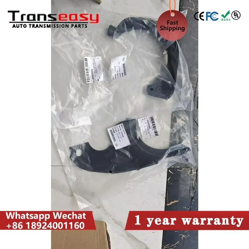 24263263 24263264 2X 6T31 Automatic Transmission Deflector Clutch Baffle Guide Vane for Cruze Gearbox Repair Part
