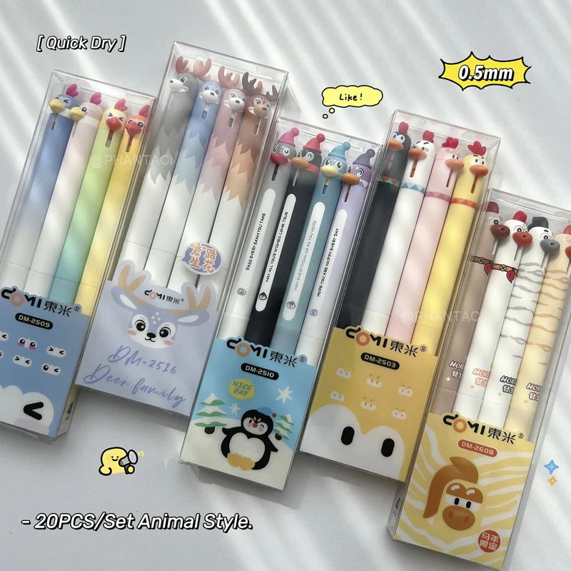 20PCS Animal Series…