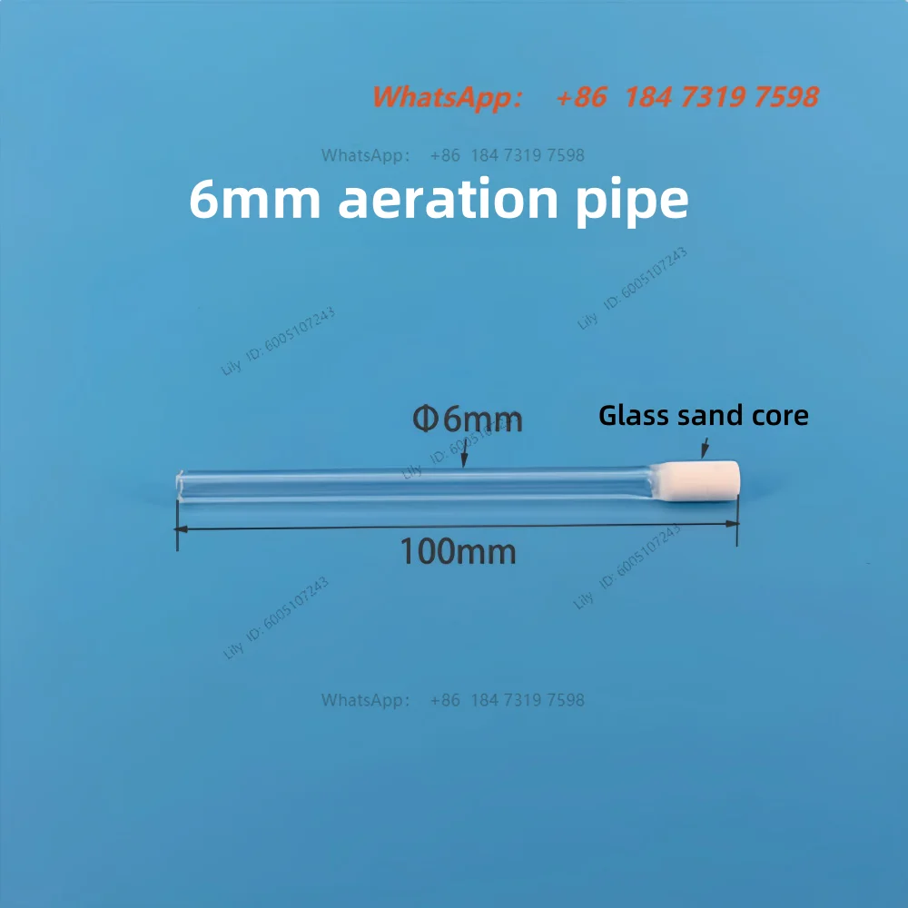 High Borosilicate Glass Sand Core Aerator, Gas Diffusion Tube, Diffuser, Distribution Tube, Aeration Rod
