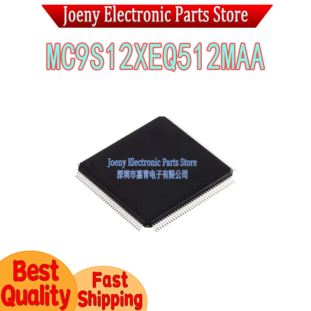 MC9S12XEQ512MAA MC9S12XEQ512 MC9S12XEQ512CAA PC shell